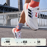 adidas PUREBOOST 22隨心暢跑舒適體測跑鞋男子阿迪達(dá)斯官方 白色/黑色/藍(lán)色/紅色   41