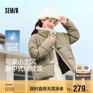森馬（Semir）森馬羽絨服女新中式仿兔毛領(lǐng)短款保暖外套24冬新款109724113017