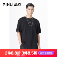 PINLI品立短袖T恤男士夏季冰感圓領(lǐng)純色半袖體恤男裝上衣 黑色 2XL 185