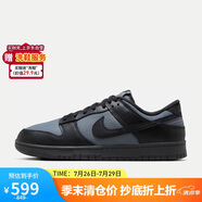 耐克男子運動板鞋NIKE DUNK LOW RETRO SE運動鞋 FZ3052-001黑灰41