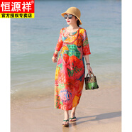 恒源祥2025年新款復古圓領(lǐng)棉麻連衣裙女夏季五分袖印花中長裙度假風減齡 花色（現(xiàn)貨） M 90-110斤