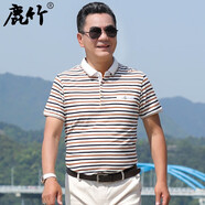 鹿竹中年爸爸夏裝絲光棉短袖t恤男士冰絲polo衫中老年人上衣男裝體恤 1018-黃色 冰絲棉 S 165/95-115斤