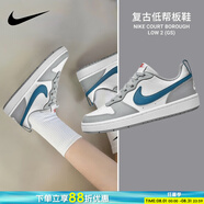 耐克（NIKE）女鞋 2025新款夏季時(shí)尚潮流休閑鞋輕便舒適低幫板鞋子大童鞋 灰藍-117 37.5