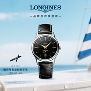 浪琴（LONGINES）瑞士手表 軍旗復刻系列 機械皮帶男表 L47954580