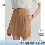 范思藍(lán)恩22FS2397a字短褲夏季女高腰闊腿褲寬松顯瘦休閑褲子 磚橘色 XS