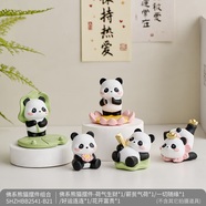 詠幻熊貓周邊禮物手機(jī)支架可愛情緒穩(wěn)定小擺件工位女打工人桌面裝 佛系小大家族5件套