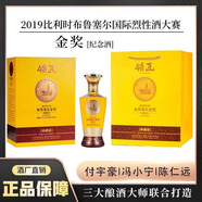 領(lǐng)匠布魯塞爾升級(jí)款典藏53度500ml瓶醬香型白酒53度禮盒裝 52%vol 500mL 6瓶 原箱原碼