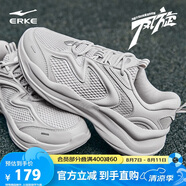 鴻星爾克休閑鞋夏季上新男士面包鞋戶(hù)外運動(dòng)老爹鞋情侶款|風(fēng)旋