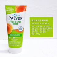 ST.IVES圣艾芙Stlves杏子磨砂潔面膏170g身體面部去角質(zhì) 170g杏子170g[美版]