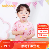 巴拉巴拉嬰兒t恤寶寶打底衫女童上衣男短袖夏季全棉可愛(ài) 紅色調(diào)00366-208224117201 100