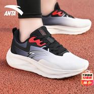 安踏（ANTA）飛揚跑鞋男鞋2025夏季中考體測輕便舒適軟底網(wǎng)面透氣運動(dòng)跑步鞋 象牙白/基礎黑-1 【網(wǎng)面透氣】 41 (8碼)