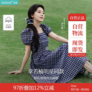 茵曼章若楠同款|法式格紋連衣裙夏季女裝百搭泡泡袖a字裙子 藏青藍(lán)  M