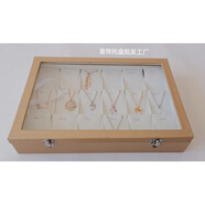 唯一珠寶首飾收納項鏈吊墜戒指手鐲眼鏡玉佩耳環(huán)釘金黃拉絲紋皮革時(shí)尚 厚度18位呆墜翻蓋盒子35*24*6cm