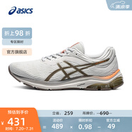 亞瑟士ASICS男鞋透氣跑鞋緩震運動鞋時尚網(wǎng)面跑步鞋 GEL-PULSE 11 奶白色 39
