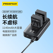 品勝（PISEN）NP-W126S電池適用富士X-T50相機充電器套裝X-T30 II/xm5/xs10/x100vi/xt20/XE4/XM5/A5/X-Pro3