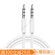 藍(lán)悅（LEnRuE）臺(tái)式電腦桌面長(zhǎng)條藍(lán)牙音箱 重低音炮雙喇叭音響TF插卡揚(yáng)聲器聲霸 【收藏加購(gòu)送1.5米超長(zhǎng)音頻線】 官方標(biāo)配