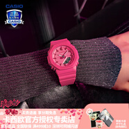 卡西歐（CASIO）【七夕禮物】手表女G-SHOCK獨角獸甜酷玫紅色系潮流運動電子表 GMA-P2100PP-4APR美人胭脂玫紅