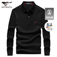 七匹狼狼影長(cháng)袖t恤男士春季新款純棉中年黑色polo衫爸爸商務(wù)春秋男裝 001(黑色) S 160/80A
