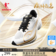 喬丹飛騰2運(yùn)動(dòng)鞋男場(chǎng)地訓(xùn)練學(xué)生體測(cè)中考鞋跑步鞋減震夏季網(wǎng)面透氣 喬丹白/金色 -冠軍 42