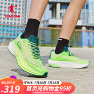 喬丹QIAODAN幻影男鞋穩(wěn)定支撐跑步鞋 春夏季網(wǎng)面透氣輕量減震運動鞋男 飛影綠/深淵綠 41