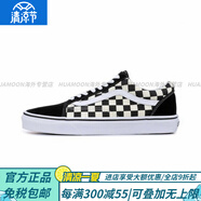 萬斯（VANS）男女Slip-經典款一腳蹬懶人板鞋黑白棋盤格休閑帆布鞋官方旗艦正 VN0A38G1P0S棋盤格 42