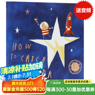 進口英文原版繪本 How to catch a star 摘星星的孩子系列 平裝大開 Oliver Jeffers 智慧小孩系列 Lost and Found同作者