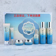伊秀源官i方美i白祛斑七件套裝奢享活膚靚顏套盒洗面奶爽膚水精華旗i艦 新版伊秀源奢享活膚靚顏禮盒