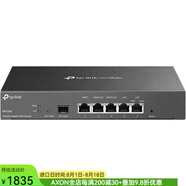 TP-LINK ER7206(TL-ER7206) 多WAN專業(yè)有線千兆VPN路由器SPI防火墻企業(yè) 商用辦公室企業(yè) Omada SDN 集成 | 負(fù)載均衡 | 防雷