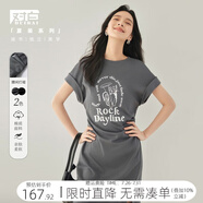 對(duì)白時(shí)尚印花半袖連衣裙女2025夏季新款黑色收腰開叉別致褶皺裙子 石墨灰 M