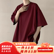 Shelley Jones 純棉落肩短袖男夏季2025新款潮牌t恤寬松百搭五分半袖青少年體恤 酒紅色 XL [推薦120-140斤]