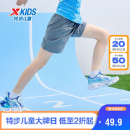 特步（XTEP）兒童速干運動短褲夏季輕薄呼吸褲子 石紋灰 170 