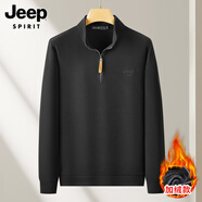 JEEP SPIRIT半拉鏈衛(wèi)衣男士春秋新款潮牌高爾夫球衫立領(lǐng)休閑上衣男裝 黑色【加絨款】 M 推薦【90-110斤】