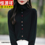 恒源祥時(shí)尚減齡新款針織開衫女翻領(lǐng)毛衣外套冬季加厚高領(lǐng)羊毛打底衫寬松 黑色 2XL 140-160斤