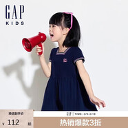 GAP女幼童夏季撞色條紋方領(lǐng)針織連衣裙兒童公主風(fēng)洋裝466153