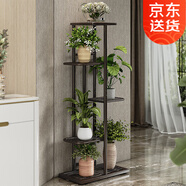 索爾諾 花架多層折疊落地室內(nèi)家用陽臺(tái)裝飾花架鐵藝客廳庭院簡(jiǎn)約多肉架 銅金花h916（6盆升級(jí)版）
