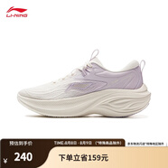 李寧（LI-NING）【劉詩雯同款】凌波休閑慢跑鞋女鞋25夏季時尚透氣舒適回彈運動鞋 云霧白/淡綺紫-4 39