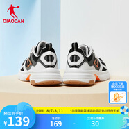 喬丹QIAODAN運(yùn)動(dòng)鞋男鞋跑步鞋夏季網(wǎng)面透氣跑鞋防滑減震男士輕便 黑色太陽(yáng)橙 44