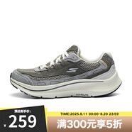 SKECHERS斯凱奇跑步鞋男子2024春季新款透氣緩震休閑運動(dòng)鞋 220870/TPE 灰褐色 40
