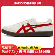 Onitsuka TigerAdvanti低幫板鞋男女同款米白紅 36