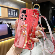 格蘭納紅米Note11手機殼4G版孔位全包11SE腕帶支架小清新11TPro鉆石財源藍斜挎繩防摔保護套創(chuàng)意簡約潮流 茶紅-鉆石好運紅ZB【加背帶】 小米 REDMI NOTE11