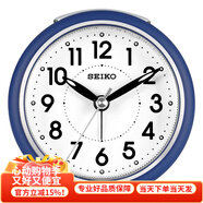 SEIKO 日本精工鬧鐘兒童創(chuàng)意貪睡鬧鈴個(gè)性簡(jiǎn)約家用床頭學(xué)生可愛小鬧鐘 QHE125L