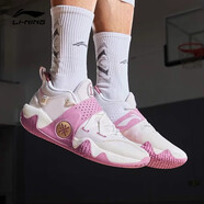 李寧（LI-NING）籃球鞋男鞋新款馭帥閃能耐磨減震專業(yè)實(shí)戰(zhàn)籃球比賽運(yùn)動(dòng)鞋男 云霧白/暗嫣紅-1 42
