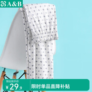 AB內(nèi)衣純棉家居褲長(zhǎng)褲寬松男士皮筋高腰中年全棉薄夏印花睡褲休閑 藍(lán)灰魔方 3XL