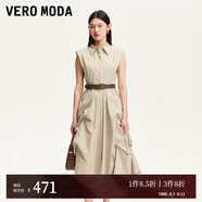 VEROMODA連衣裙女2025夏季新款褶皺裙擺薄墊肩收腰顯瘦3252SZ001 淺卡其色 S