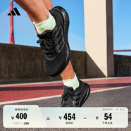 adidas PUREBOOST 22隨心暢跑舒適體測跑鞋男子阿迪達斯官方 黑色   42