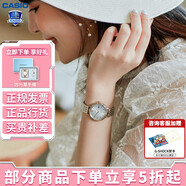 卡西歐（CASIO）女表sheen系列鋼帶蜜桃金藍寶石鏡面石英日韓表學生送女友禮物 SHS-D300CG-7A 太陽能+禮盒款