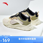 安踏小千禧丨休閑鞋男鞋夏季網(wǎng)面透氣鞋子男厚底老爹鞋跑步運動鞋男
