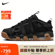 耐克NIKE男子休閑鞋AIR MORE UPTEMPO LOW運(yùn)動(dòng)鞋F(xiàn)Z3055-003黑棕41