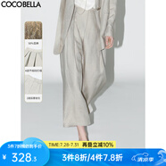 COCOBELLA高腰捏褶亞麻西褲女夏通勤九分哈倫褲休閑褲PA3019-2 沙石白 S