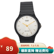 卡西歐（CASIO）手表學生小黑表簡約指針石英電子表 手表男女考試手表時尚運動表 MQ-24-7E2 33mm小表盤